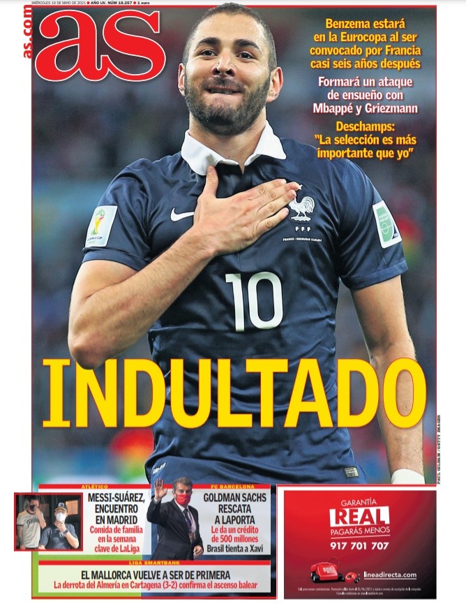 进攻端的锐 进攻端的锐