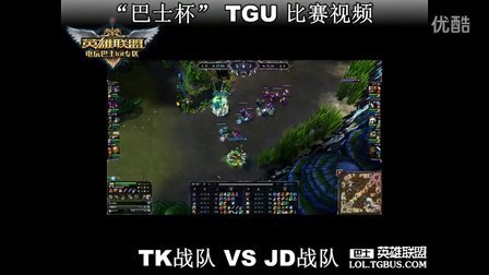 场均上场时 场均上场时