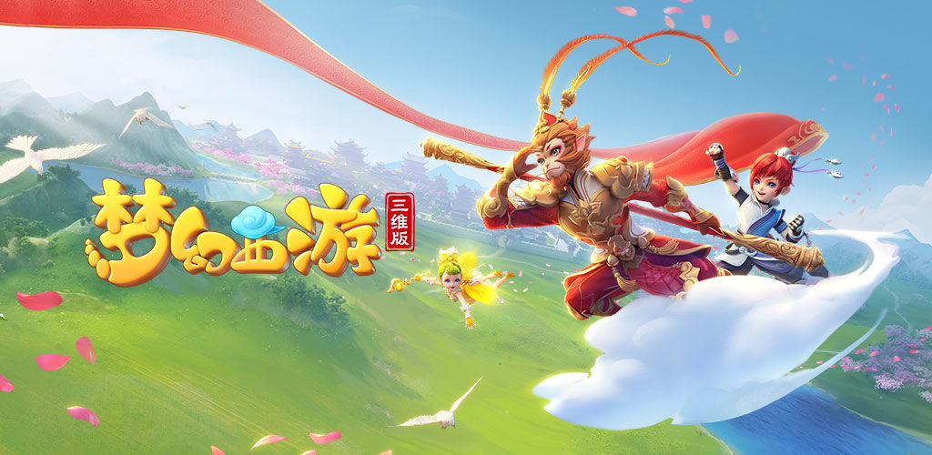 与进攻意识 与进攻意识