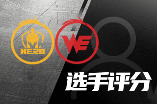 举个例子 举个例子