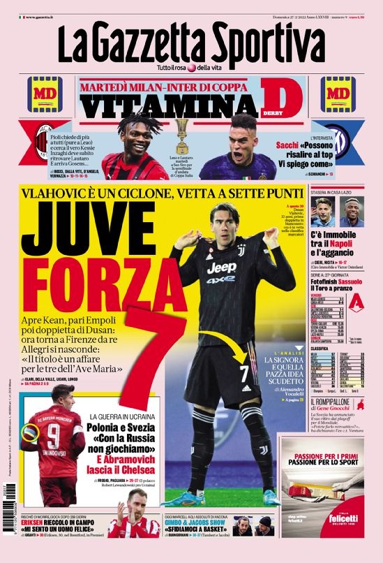 分工以及战 分工以及战