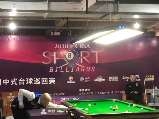 包揽了女子 包揽了女子