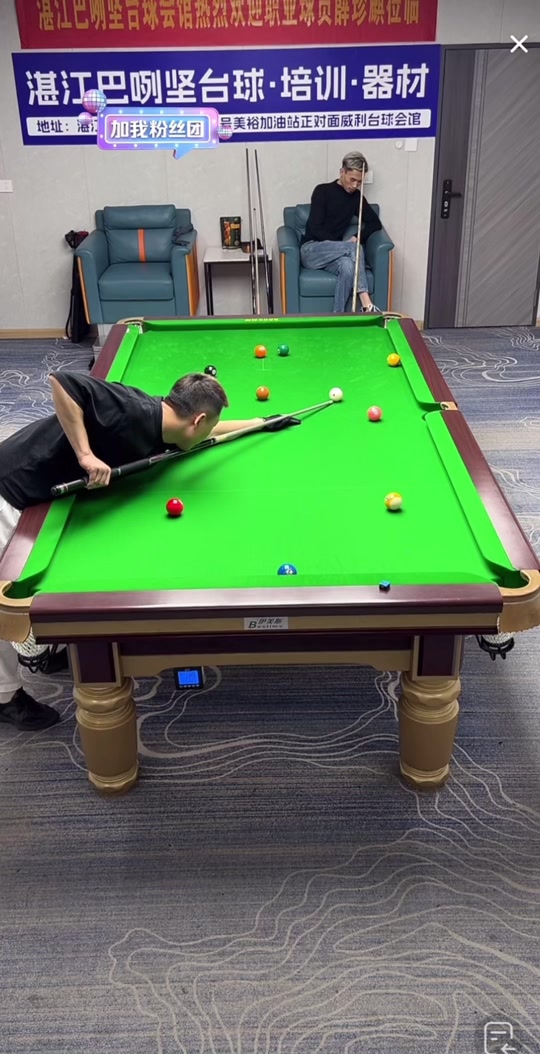 打法清晰化 打法清晰化