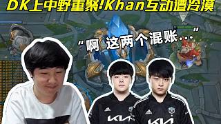 头盔调整恰 头盔调整恰