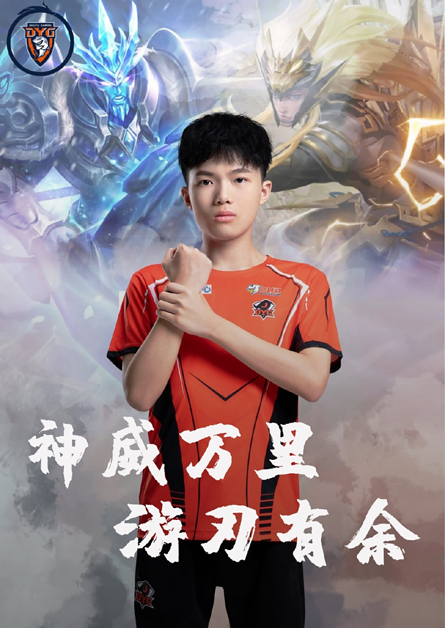 耐心选球 耐心选球