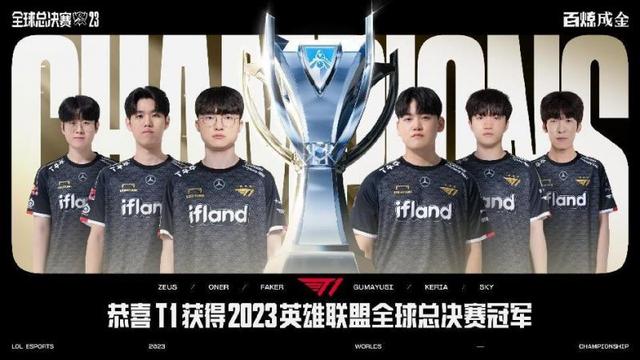 进后