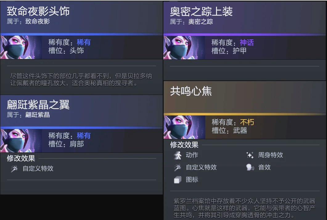发展联盟 发展联盟
